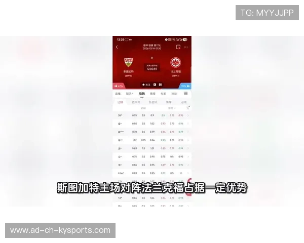 争夺欧战席位：积分榜上的激烈角逐，最新欧战席位分配规则